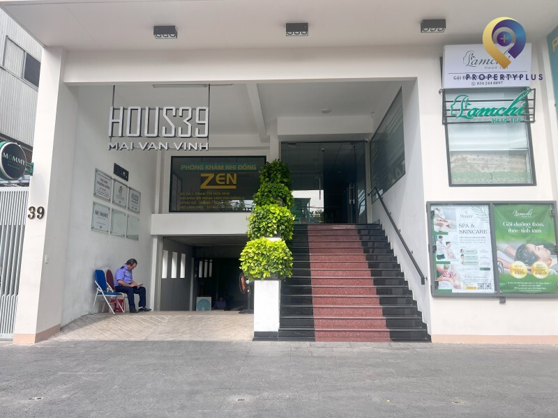 Hous39 Building